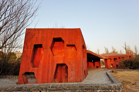 Artistic architectural in the parkのeditorial素材