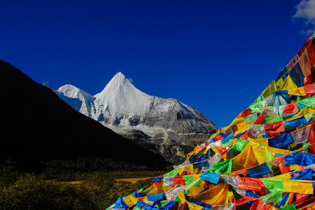 Snow Mountain