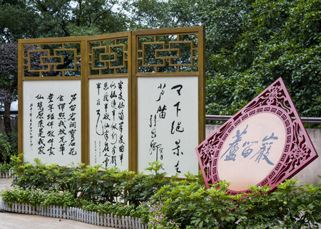 Guilin  tourのeditorial素材