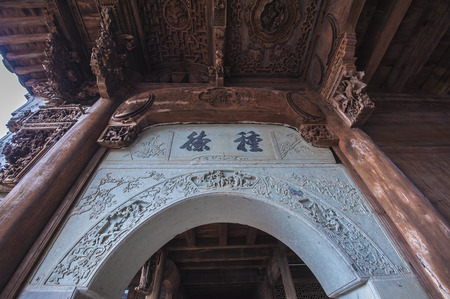 Made of stoneのeditorial素材