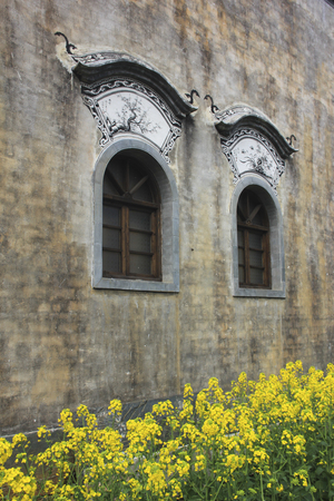 Distinctive windows