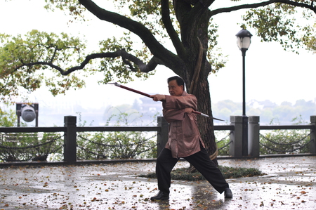 Martial arts