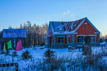 Exterior landscape view of a house in winterのeditorial素材