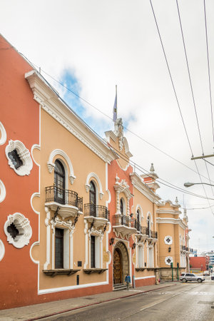 GUATEMALA CITY,GUATEMALA - MARCH 2,2019 - View at the Museum building in the streets of Guatemala City. Guatemala city is capital of Guatemala.のeditorial素材