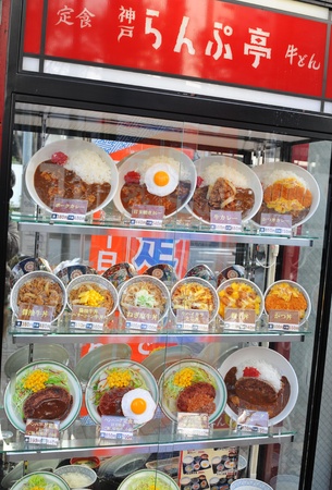 Tokyo, Japan - 28 Dec, 2011: Plastic food on display in restaurantのeditorial素材