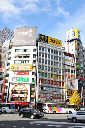 Tokyo, Japan - 28 Dec, 2011: Colorful billboards in Shinjuku, one of the major districts of Tokyoのeditorial素材