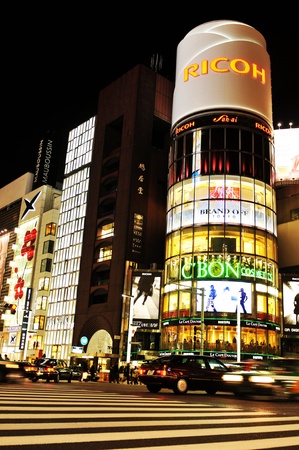 Tokyo, Japan - 28 Dec, 2011: Night view of commercial street in central Tokyoのeditorial素材