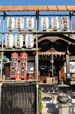 Tokyo, Japan - 31 December, 2011: Detail of wall of traditional lanterns at New Year in Japanese temple in Tokyoのeditorial素材
