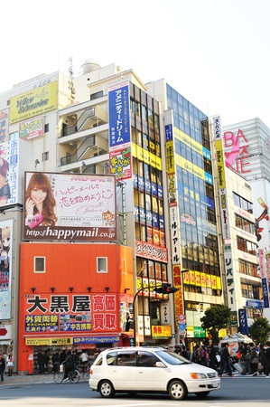 Toyko, Japan - 28 December, 2011: Akibahara (Akiba) also known as the Electric Town is a major shopping area for electronics in Tokyoのeditorial素材