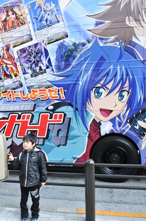 Tokyo, Japan - 2 January, 2012: Anime (manga) advertisement in Akihabara, major commercial district...