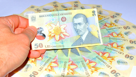 Romanian currency lei background