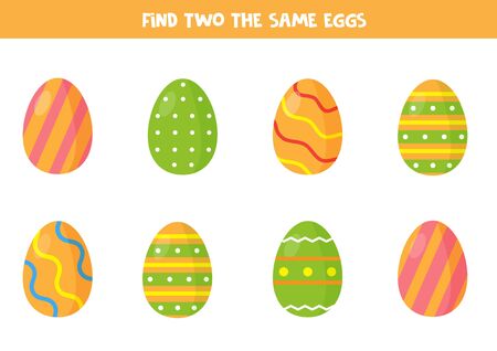 Find two the same Easter eggs.のイラスト素材