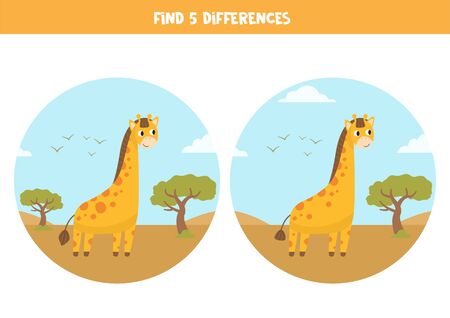 Find five differences between giraffes. Logical game for kids. Safari animals.のイラスト素材