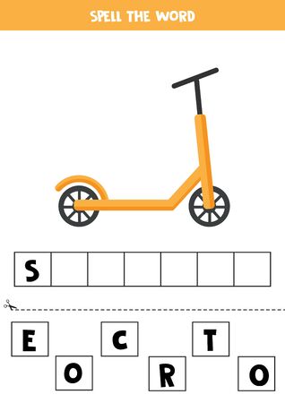 Spell the word scooter. Educational game for kids. Yellow cartoon childish scooter.のイラスト素材