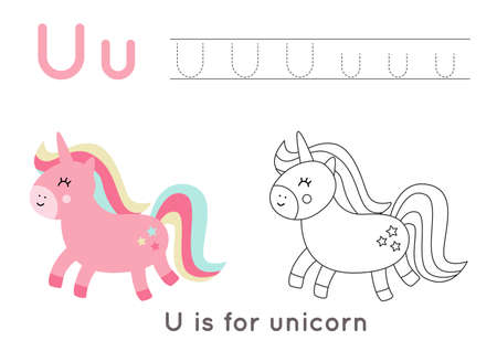 Coloring and tracing page with letter U and cute cartoon unicorn.のイラスト素材