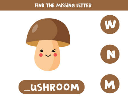 Find missing letter with cute cartoon boletus mushroom.のイラスト素材
