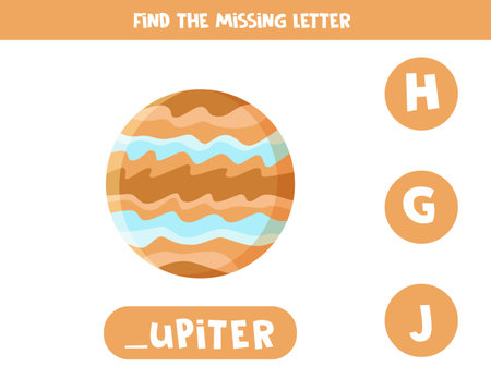 Find missing letter with cartoon Jupiter. Spelling worksheet.のイラスト素材