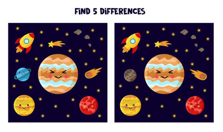 Find 5 differences between pictures. Space themed worksheet for kids.のイラスト素材