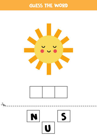 Spell the word sun. Vector illustration of cute sun. Spelling game for kids.のイラスト素材