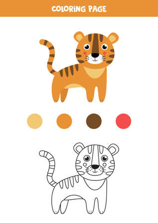 Color cute cartoon tiger. Worksheet for kids.のイラスト素材