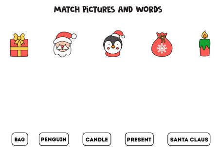 Match written words with Christmas pictures. Educational spelling game for kids.のイラスト素材