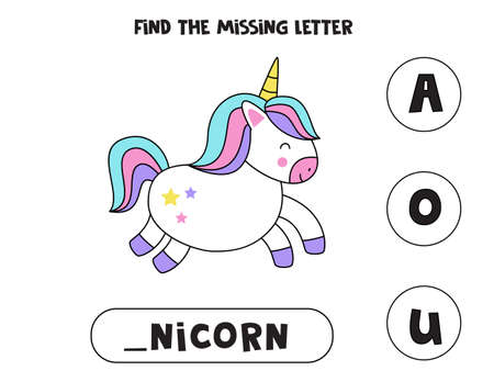 Find missing letter. Cute unicorn. Educational spelling game for kids.のイラスト素材