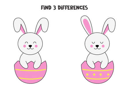 Find three differences between two pictures of Easter bunny.のイラスト素材