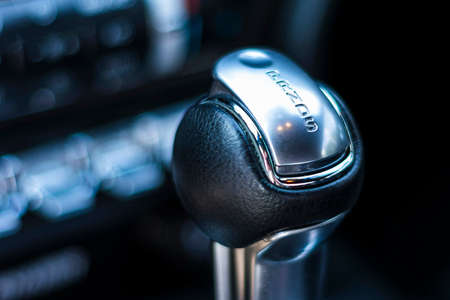 Stylish leather automatic transmission knob.