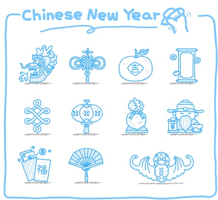 hand drawn Chinese New Year Iconsのイラスト素材