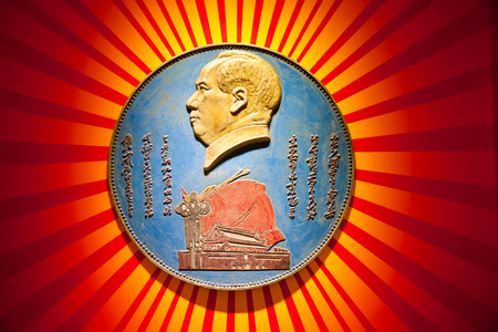 Souvenir from Chairman Maoのeditorial素材