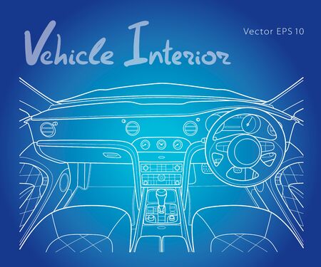 Machine inside. Interior of the vehicle. Vectorのイラスト素材
