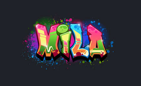A Cool Genuine Wildstyle Graffiti Name Design - Milaのイラスト素材