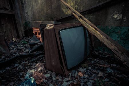 Abandoned places such as factories, farmhouses, shops, houses, facilities and clinics in Germany