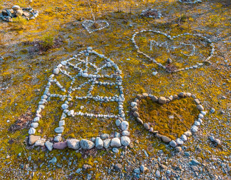 Fantastically beautiful stone labyrinth discovered in the middle of the forest in Upper Swabia.の写真素材