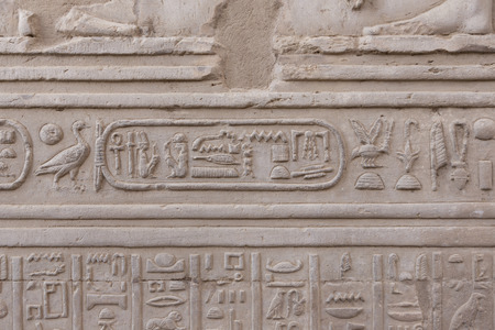 Stone Hieroglyphic Carvings at Kom Ombo Temple near Luxorの写真素材