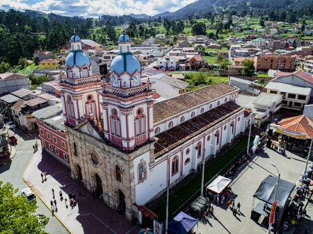 Sinincay, Ecuador, Jan 28, 2018: Aerial image of Iglesia De San Francisco De Sinincay in Ecuadorのeditorial素材