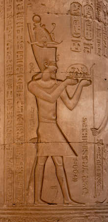 Stone Hieroglyphic Carvings at Kom Ombo Temple near Luxor