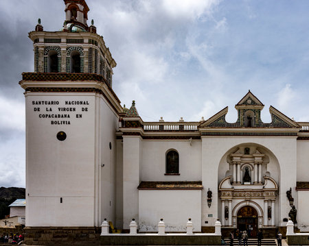 Copacabana, Bolivia, 01172023 - Basilica of our Lady of Copacabana.のeditorial素材
