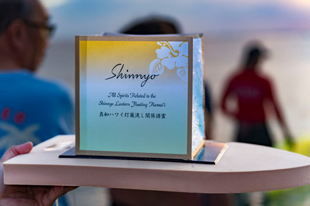 hawaii, honolulu - 20230530: Shinnyo Floating Lantern Festival - lanterns have wishes written on them for their dear departed dead.のeditorial素材