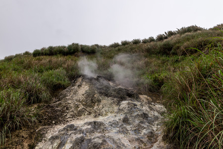 Yangmingshan Nation Park Volcanic Sulfur, Taipei Apr 2016の写真素材