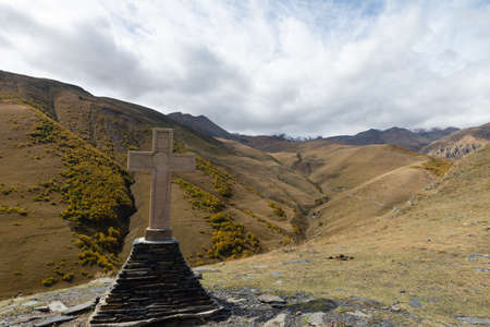 Jvari Monastery With Remains Of Stone Wall (Mtskheta City)の写真素材