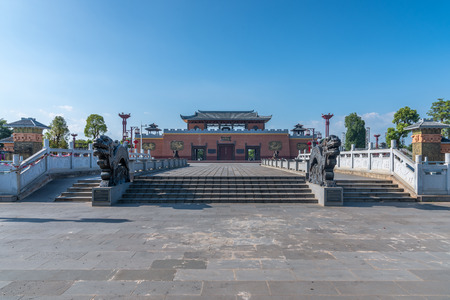 Confucius Cultural City, Tunxi, Guangdongのeditorial素材