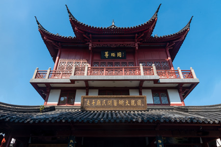 Nanjing Confucius Templeのeditorial素材