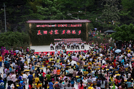 Traditional event in the villageのeditorial素材