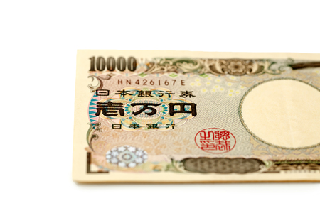 Japanese bank note 10000 yenの写真素材
