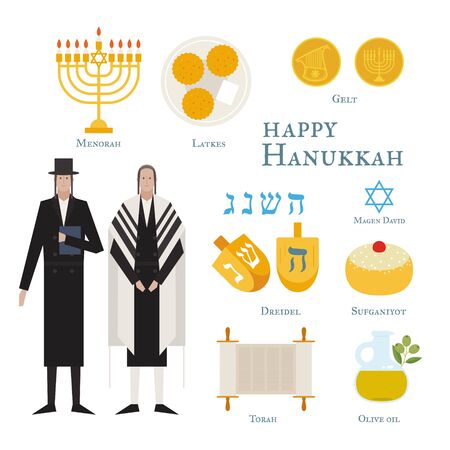 Traditional food and symbols of Jewish holiday Hanukkah. Rabbi character. flat design style minimal vector illustration.のイラスト素材