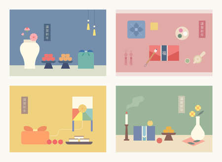 Beautiful Korean traditional culture. Card design with food and traditional gift packaging and vases flat design style minimal vector illustration. Chinese translation: Happy new year, Luckのイラスト素材