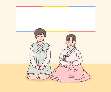 A children's couple in traditional Korean costumes are saying their traditional greetings.のイラスト素材