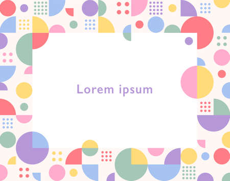 The divided circle pieces form a colorful pattern. Simple pattern design template.のイラスト素材