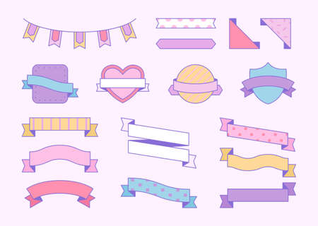 Various types of logo ribbons set.のイラスト素材